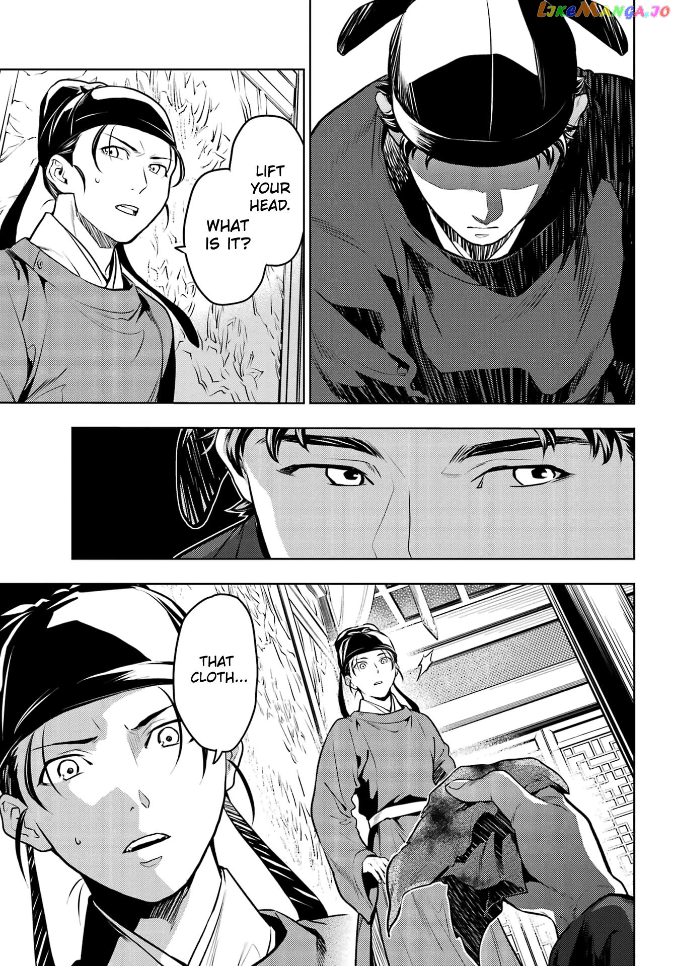 Kusuriya No Hitorigoto Chapter 62 image 05